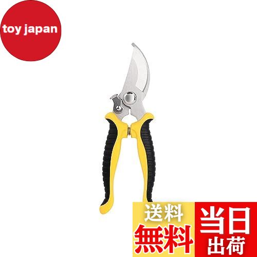 【送料無料】MELEJIA 剪定ばさみ 剪定バサミ レディース 観葉植物 ハサミ 植木ハサミ はさみ 剪定鋏 花..