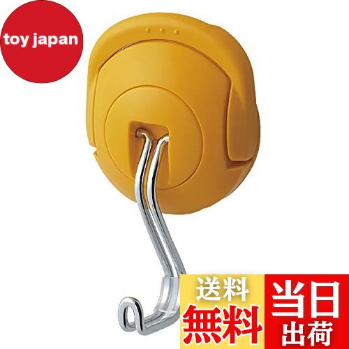 【送料無料】コクヨ 超強力 マグネットフック タフピタ