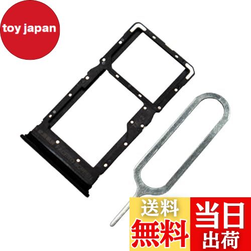 toy japan㤨̵֡MMOBIEL Xiaomi Poco M4 Pro 5G/Redmi Note 11T 5G ȸߴ SIM ӽϿԤμؤ-åȤ sim ԥ-ޤǲפβǤʤ813ߤˤʤޤ