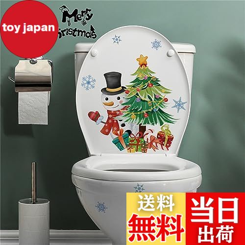 【送料無料】Condessacity トイレ ウォールステッカー おしゃれ 便器 シール 英語 クリスマス 可愛い 雪だるま ギフト クリスマスツリー トイレの...