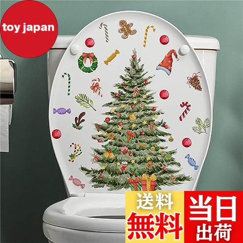 【送料無料】Condessacity トイレ ウォールステッカー おしゃれ 便器 シール 英語 クリ ...