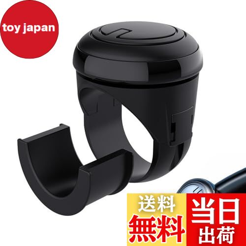 【送料無料】Renjzleハンドルスピンナー 【2024改良型】 スピンナーハンドル スピナー車用 シリコン製 ..