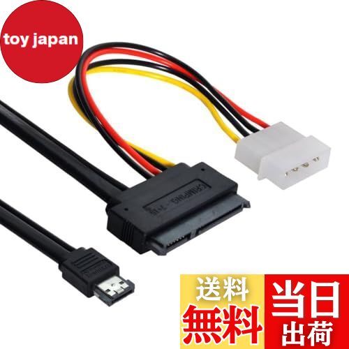 toy japan㤨̵֡chenyang eSATAp Power ESATA  - SATA 22ԥ & IDE 4ԥ 5V 12V 3.5 2.5ϡɥǥǡ֥ѡפβǤʤ1,376ߤˤʤޤ