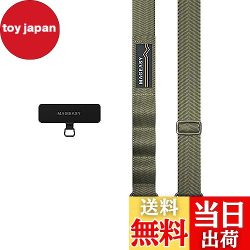 【送料無料】[MagEasy] スマホショルダー 斜めがけ/首掛け/肩掛け 太め スマホストラップ (ストラップ ..