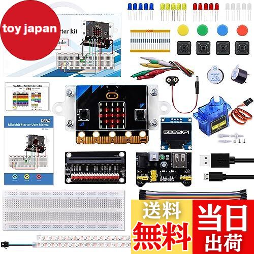 【送料無料】GeeekPi MicroBit 基本スターター キット、BBC Micro:Bit V2.2 ボード、DIY プログラミン..
