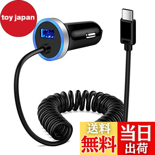 【送料無料】ChrisPow 3.4A シガーソケット カーチャージャー usb type c ケーブル【格納式ケーブル/30..