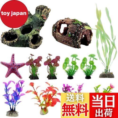 【送料無料】Copeflap 人工水草 アクアリウム 水槽 飾り レイアウト セット プラスチック  ...