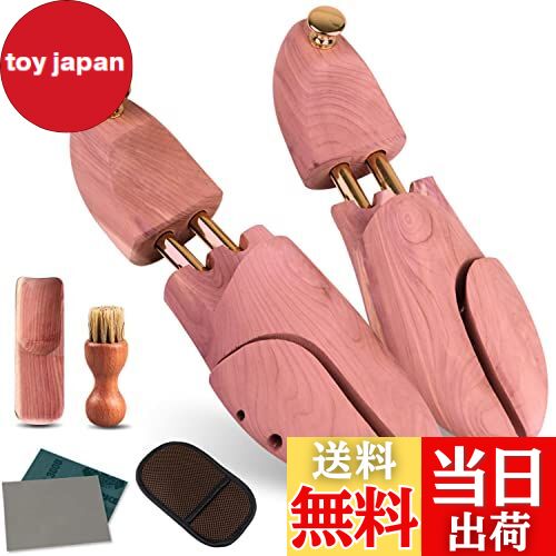 【送料無料】Wellnice シューキーパー シューツリー 高級レッドシダー 24.5-29cm対応 ブラシ・ムートン..