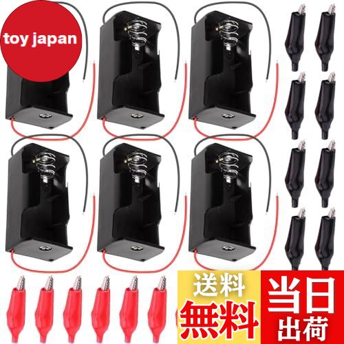 【送料無料】Xiatiaosann ワイヤー2本付きCセルバッテリーホルダー、ワイヤーリード付き59 ...