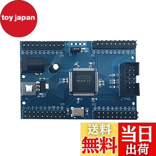 【送料無料】Dovhmoh EPM240T100 アルテラ MAX II システム ボード学習ボード 5V オンボード 50MHz ア..