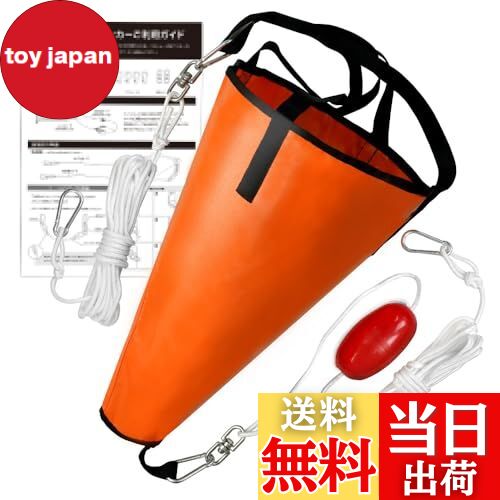 toy japan㤨̵֡WeBirth ڰ¿ܴ 󥫡 饯饯 פͤɻ ܸ줴ѥ Ȥ °ʴ ܡȤ˹碌٤3 ή ѥ饷塼ȥ󥫡 å sup å ܡ å å ХܡפβǤʤ4,150ߤˤʤޤ