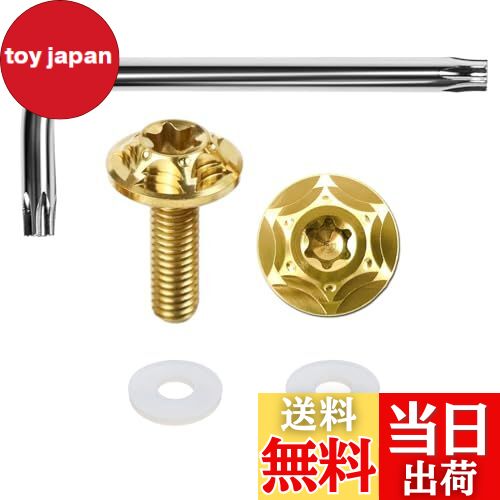 ̵HiLiBoom ʥСץ졼ȥܥ M6 ɻߥͥ  η뾽ǥ  2ܥå