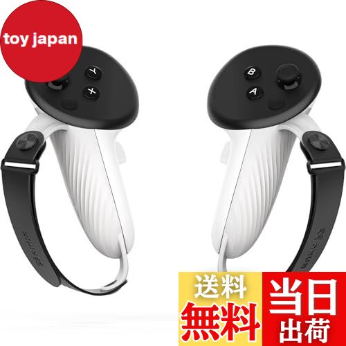 【送料無料】AMVR Quest 3S/Quest 3に対応 グリップ 取り付け簡単 コントローラーアクセサリー ストラップ調整可能 滑り止め (公式充電ドッグ付属の電池には非対応)