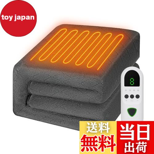 【送料無料】Homwarm 電気毛布 防寒 保温 速熱 電気毛布 敷き 暖房費節約 省エネ 敷き電気 ...
