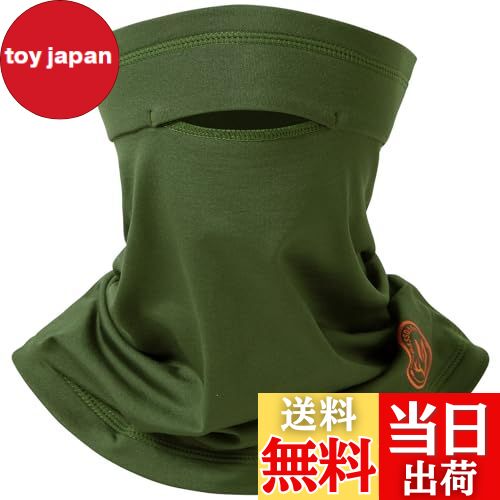 【送料無料】[Bassdash] バスダッシュ フリース ネックゲイーター 防風 防寒 ネックウォーマー・マフラ..