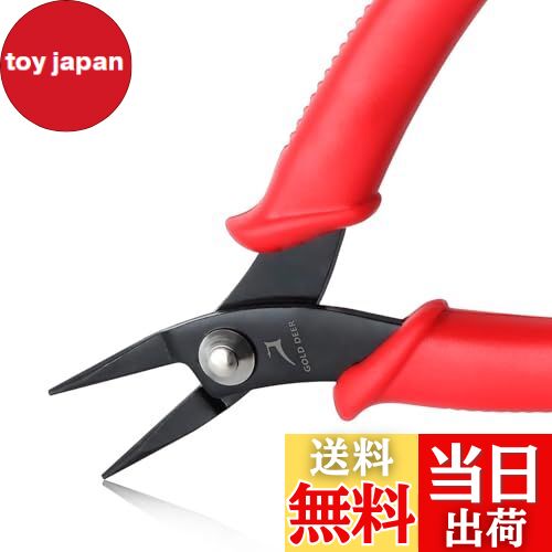 【送料無料】GOLD DEER 先細リードペンチ 手芸丸ペンチ アネックス 平ペンチ 平やっとこ アクセサリー ..