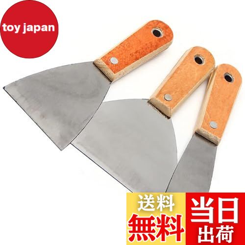 【送料無料】Aicosineg パテナイフスクレーパー 木製ハンドル付きのステンレススパックルナイフセット..