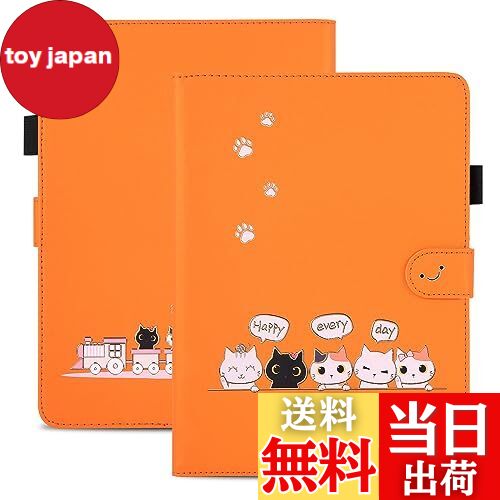 【送料無料】Qribo Huawei MediaPad M5 lite ケース シンプルなのに可愛いデザイン エンボス加工猫柄 ..