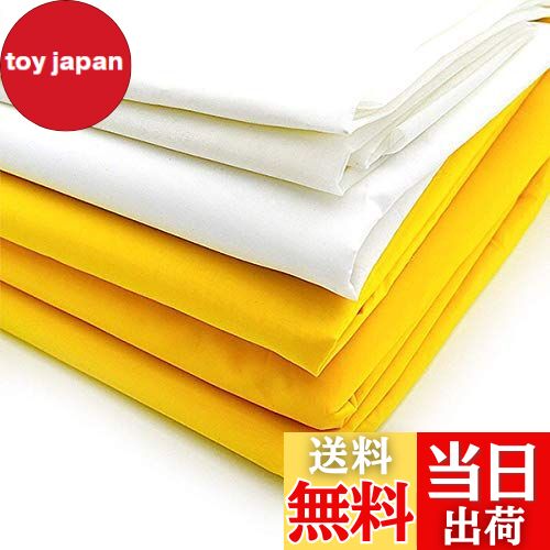 【送料無料】INTBUYING スクリーンメッシュ ナイロンメッシュ シルクスクリーン印刷用