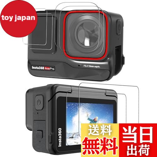 【送料無料】CYNOVA 保護フィルム for Insta360 ACE PRO 保護フィルム,インスタ360 ACE PRO 専用フィル..