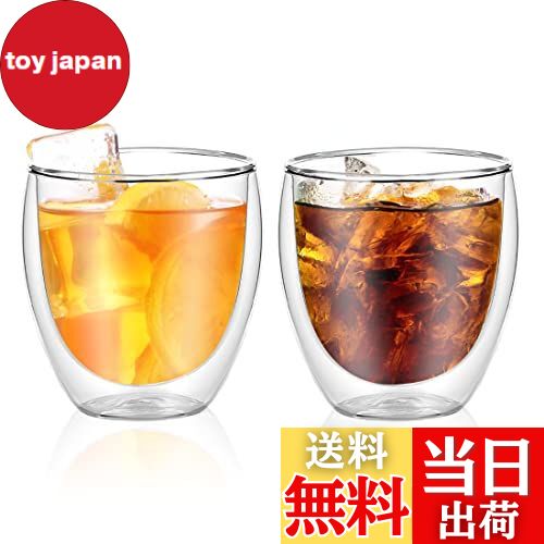 【送料無料】yiteng タンブラーグラス グラス ダブルウォールグラス タンブラー 二重構造 耐熱 保温 保..
