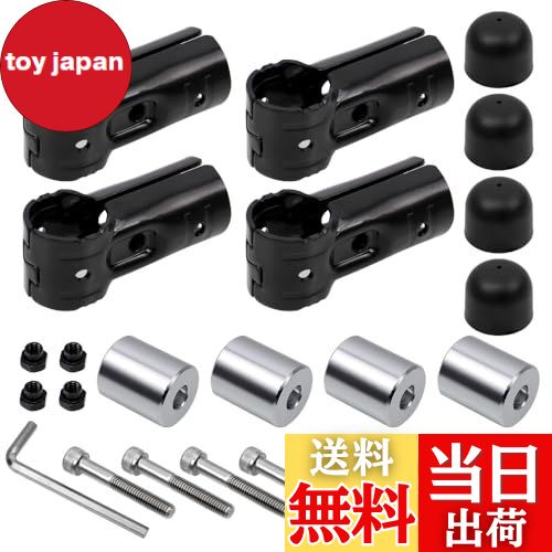 【送料無料】Jeyaic アルミ製ルームベアリングロッドブラケット車用ルーフキャリアバー用イレクターパイプ取り付けアタッチメント,アシストパイプキャップ - 4...