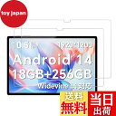 【送料無料】【2枚セット】For OSCAL PAD80 WIFI 用 フィルム ガラスフィルム【KONXISA】タブレット 10.51インチ 液晶ガラス保護フ...