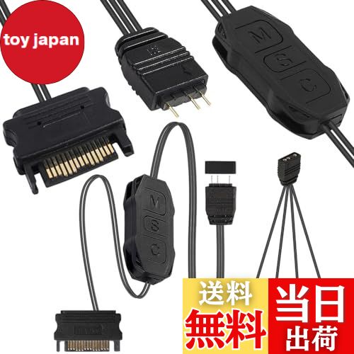 toy japan㤨̵֡Xiatiaosann 5V 3ԥARGBȥ顼SATAܥ饤ȥȥåץ⡼ȥȥ顼ArgbܤLight Strip Controller 5V ArgbʤΥޥܡѤλ󤫤4ͤץå֥12VǤϤʤ5VˡפβǤʤ1,299ߤˤʤޤ