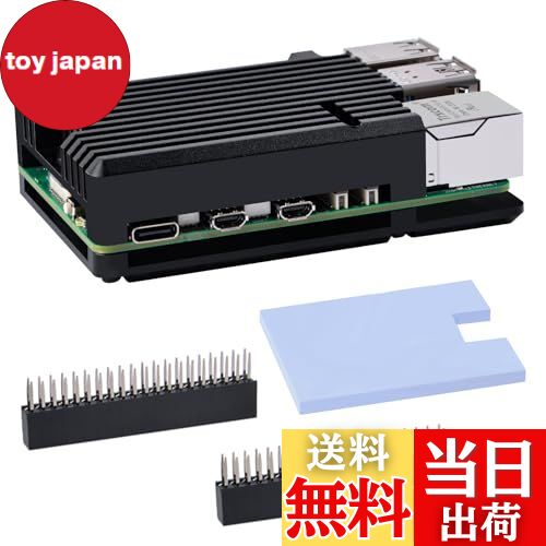 【送料無料】GeeekPi アルミニウム ブラック ケース ラジエーター ファン付き Raspberry Pi 5、Raspber..