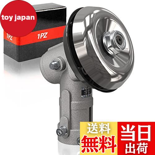 【送料無料】1PZ JPK-Q6A 外径26mm 歯数7 草刈り機 ブラシカッター トリマー ギアボックス ギヤケース ..