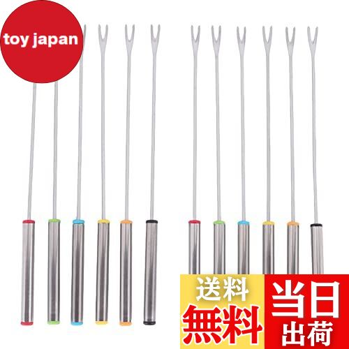 【送料無料】Dovhmoh フォンデュチーズスティックフォンデュセットメーカースイスチーズ、ステンレス鋼フォンデュフォークマシュマロ焙煎