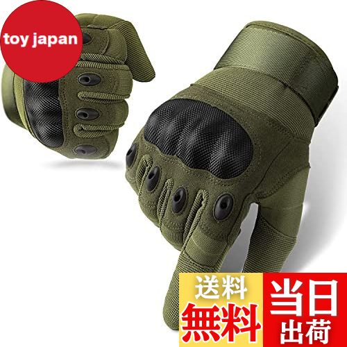 【送料無料】HUACHENG バイク グローブ スマホ対応 サバゲー グローブ タクティカルグローブ 春夏秋冬 ..