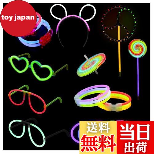 【送料無料】[CINECE] ライトスティック 蛍光 光るブレスレット 発光ネックレス ケミカルライト 応援ス..