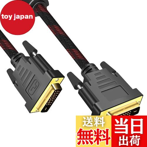 商品情報商品の説明主な仕様