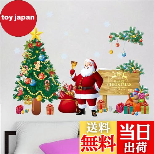 ̵HOTIYOK 륹ƥå ꥹޥĥ꡼ ꥹޥ ƥå 󥿥  ե ꡼ꥹޥ   륷...