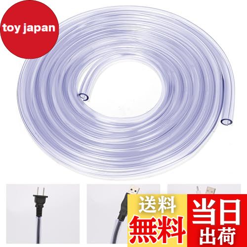 【送料無料】WEDAWN犬と猫のコードプロテクター、10フィート/ 2mm厚のペットワイヤーフレキシブルケー..