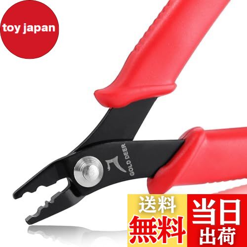 【送料無料】GOLD DEER クリンププライヤー つぶし玉ペンチ かしめ用圧着ペンチ かしめ プライヤー 小 ..