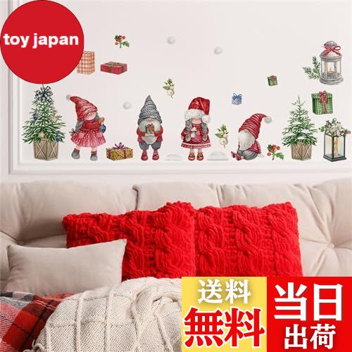 ̵WOHAHA ꥹޥ Ρ 륹ƥå  ꥹޥĥ꡼ ե   Ҷο ƥå   wall s...