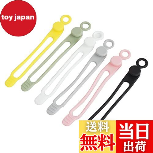 【送料無料】KOYOKOMA ケーブルクリップ 6個セット 6色 コードクリップ イヤホンクリップ ホルダー ケ..