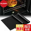 【送料無料】KitchenRaku クッキングシート オーブンペーパー 耐熱 耐油 耐久 水洗い可能33×50cm 自由..