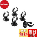 【送料無料】CAPASTEC 水槽ヒータークリップ、魚用水槽ヒーターサクション吸盤(黒色5個入り)