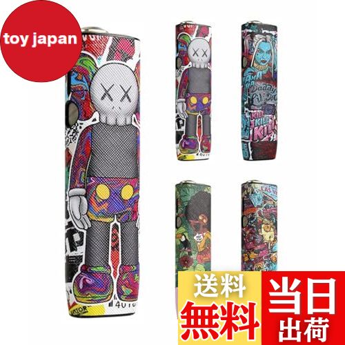 【送料無料】BOOFLYII ケース【アイコスイルマワン/イルマ i ワンに適合する】 PUレザー製 360°全面保..