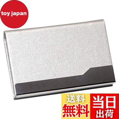 【送料無料】[KOYOKOMA] ハードケース 名刺入れ マグネット式 PUレザー ステンレス 1秒開閉 メンズ レ..