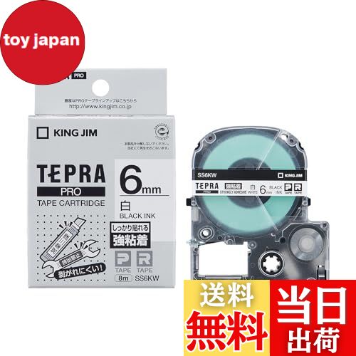 商品情報商品の説明主な仕様