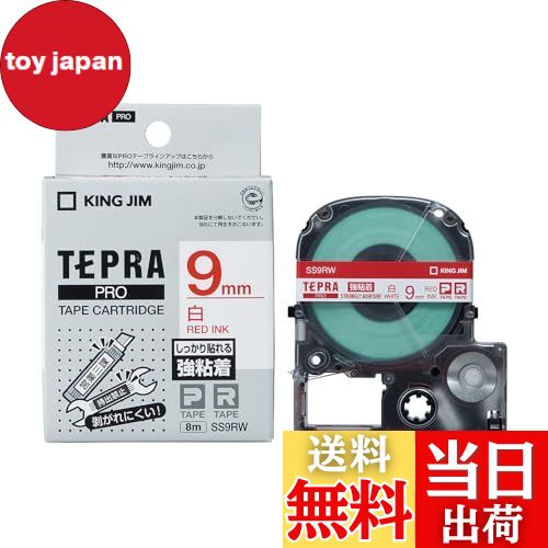 商品情報商品の説明主な仕様