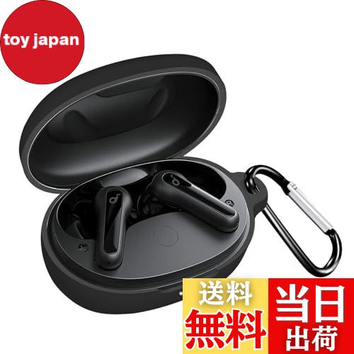 【送料無料】UIUIKA For Anker Soundcore Life P2 mini ケース Life P2 mini 保護カバー 柔らかい シリ..