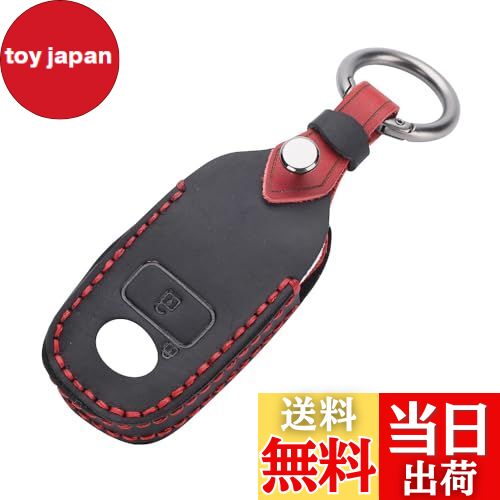 【送料無料】Kinotaka トヨタ ライズ ダイハツ ロッキー 用キーケース 新型タフト タント 新型ルーミー トール レザー製キーカバー RAIZE ROCKY TAFT 革製 キーホルダー (ブラックC)