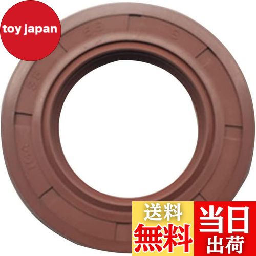 【送料無料】Edinstry オイルシャフトシール フッ素ゴム製 TK2117