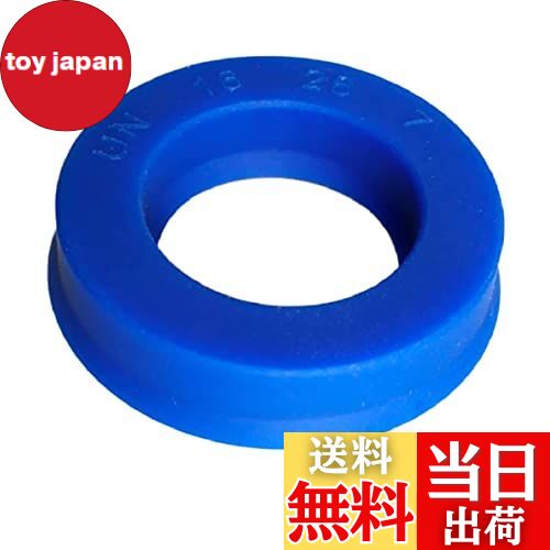 【送料無料】Edinstry 油圧シール UNラジアルシャフトシール PUオイルシール ピストンシャフト USHオイルシール Oリング 内径20/外径28/幅5