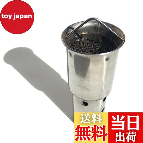 【送料無料】Archnote インナー サイレンサー バッフル 50.8 マフラー バイク 汎用 オートバイ 消音 音..